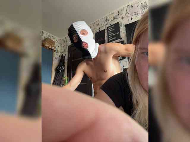 NIKADELE webcam