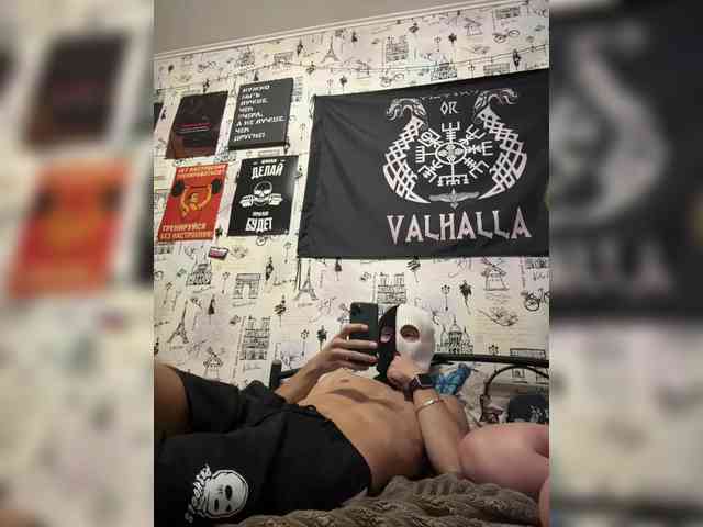NIKADELE webcam