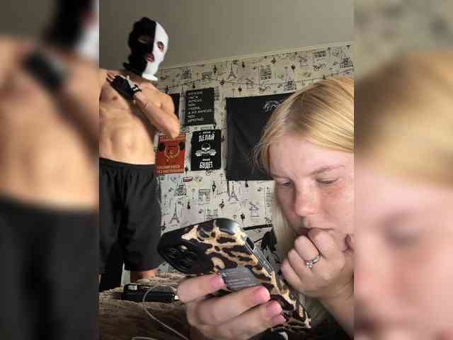 NIKADELE webcam