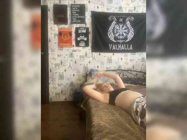 NIKADELE webcam