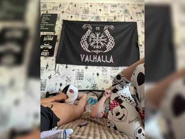 NIKADELE webcam