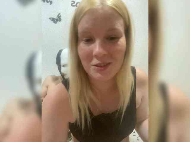 NIKADELE webcam