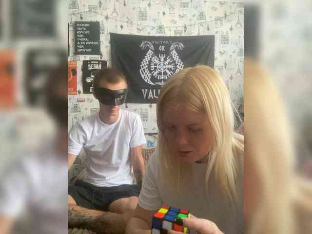 NIKADELE webcam
