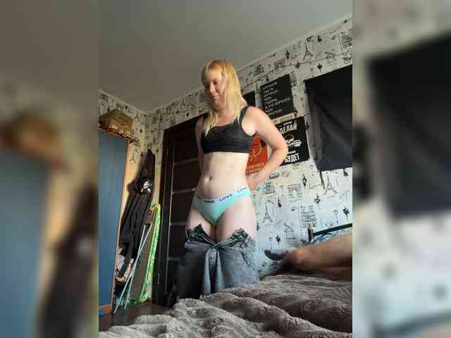 NIKADELE webcam