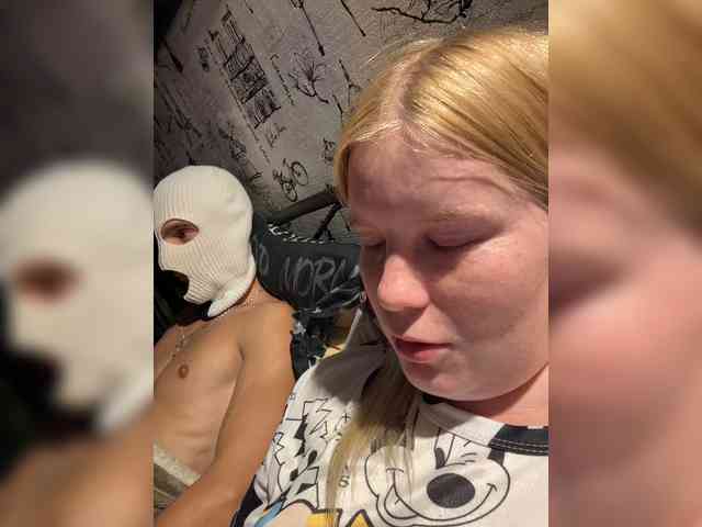 NIKADELE webcam