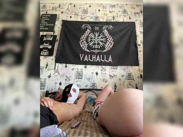 NIKADELE webcam