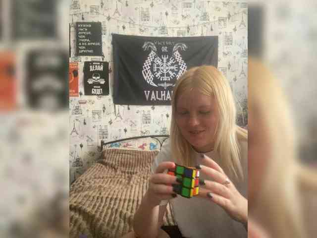 NIKADELE webcam
