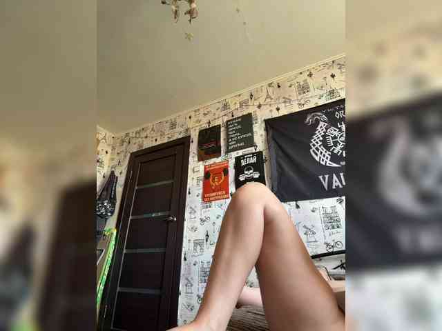 NIKADELE webcam