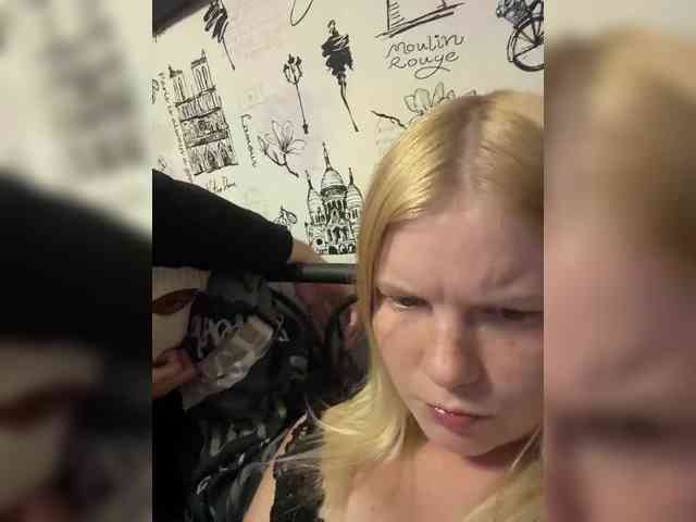 NIKADELE webcam