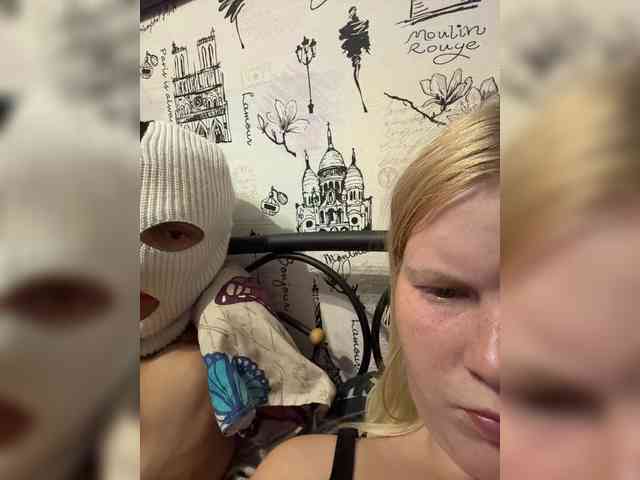 NIKADELE webcam