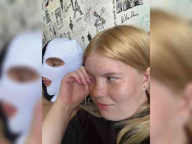 NIKADELE webcam