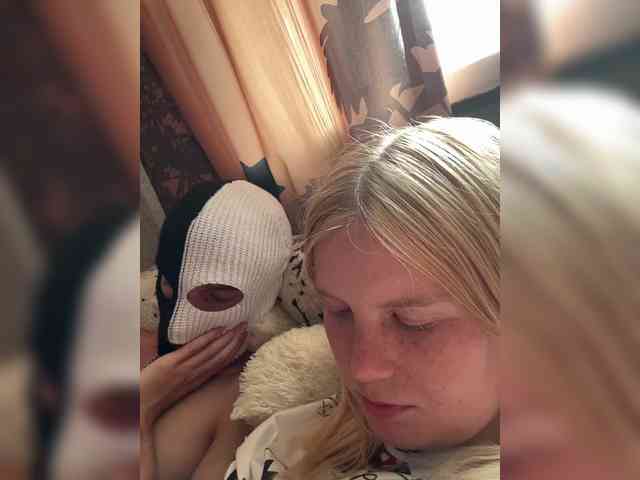NIKADELE webcam