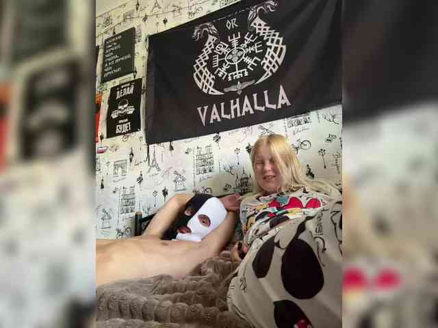 NIKADELE webcam