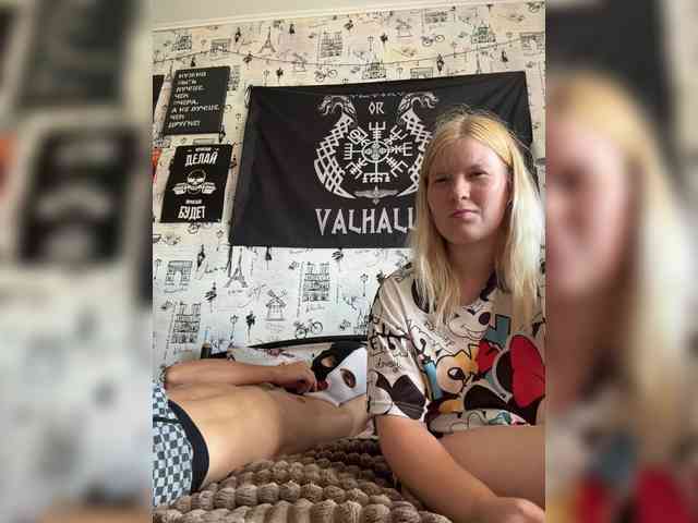 NIKADELE webcam