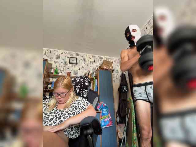 NIKADELE webcam
