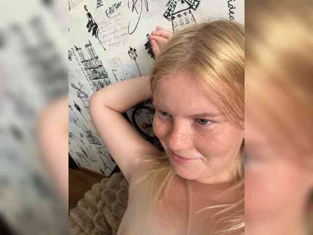 NIKADELE webcam