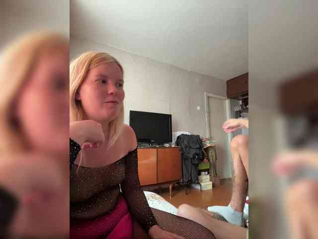 NIKADELE webcam