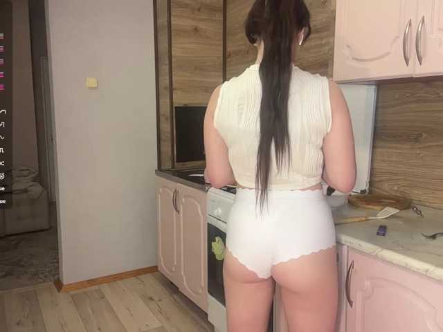 ElsaJeanX live cam preview
