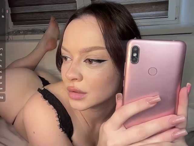 ElsaJeanX