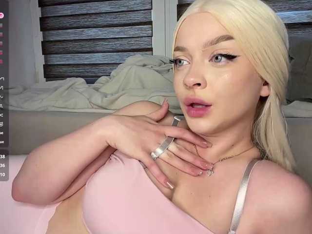 ElsaJeanX