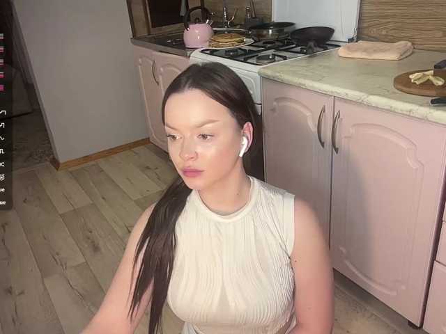 ElsaJeanX