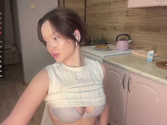 ElsaJeanX