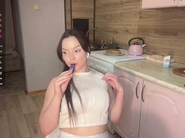 ElsaJeanX live cam on BongaCams