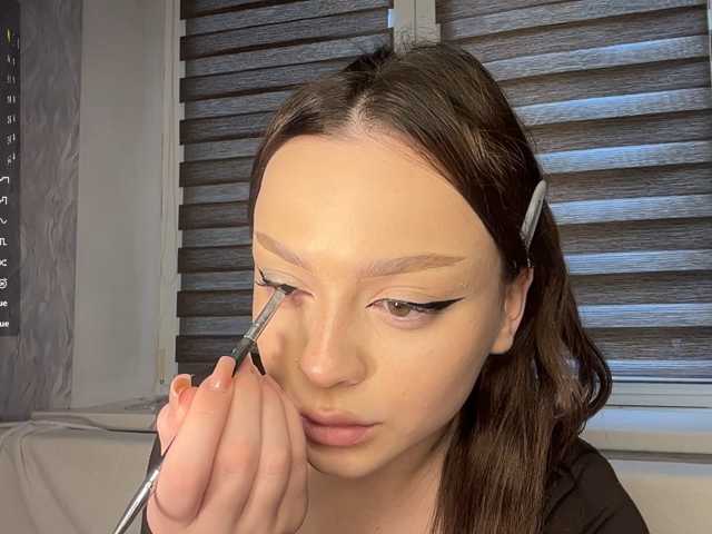 ElsaJeanX