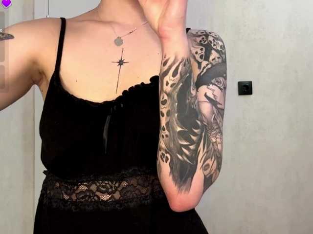NinfaDoire live cam on BongaCams