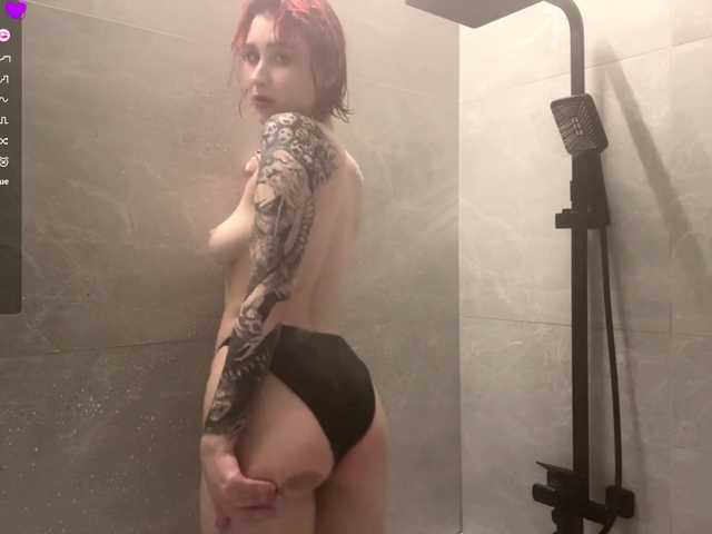 NinfaDoire live cam on BongaCams