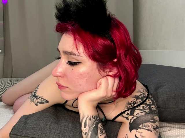 NinfaDoire live cam on BongaCams