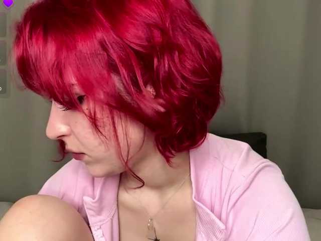 NinfaDoire live cam on BongaCams