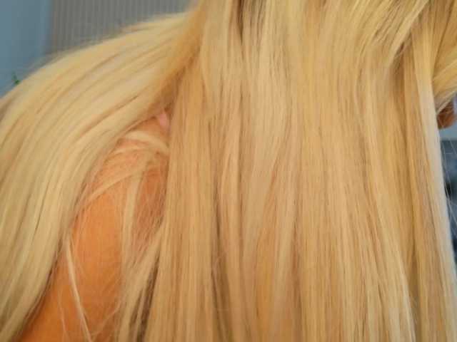 MeganXDesire