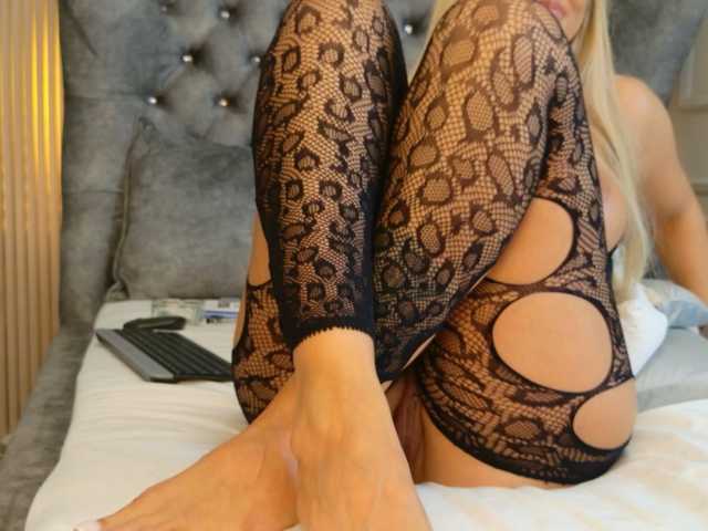 MeganXDesire