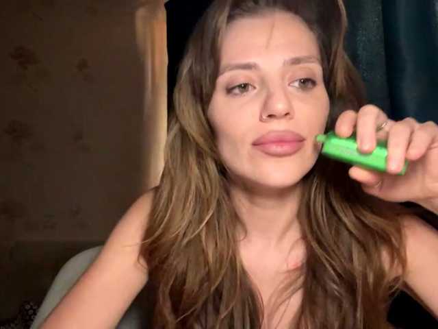 EvaBoom live cam on BongaCams