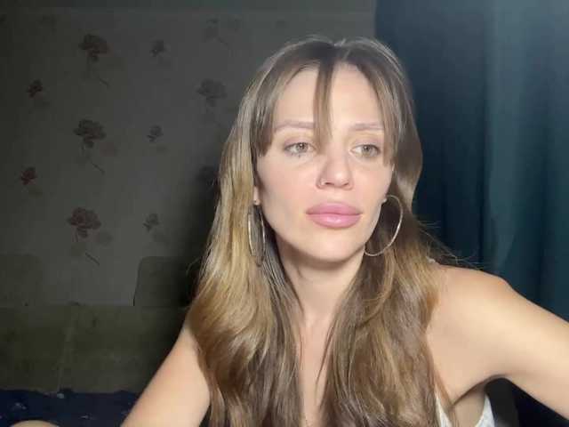 EvaBoom