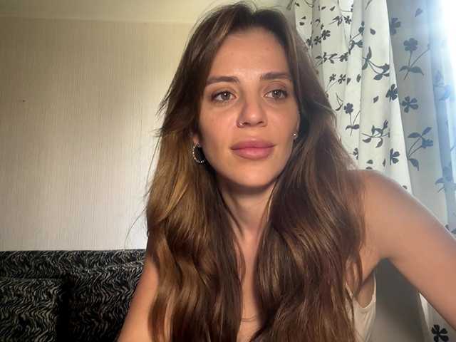 EvaBoom