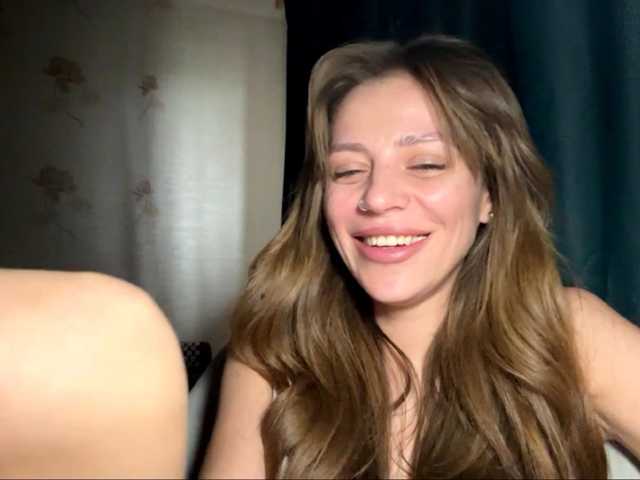 EvaBoom