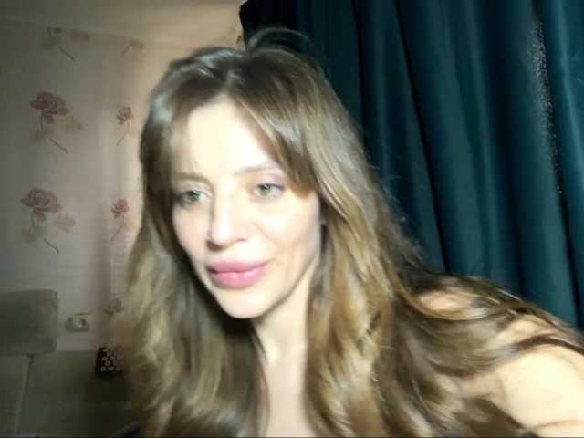 EvaBoom