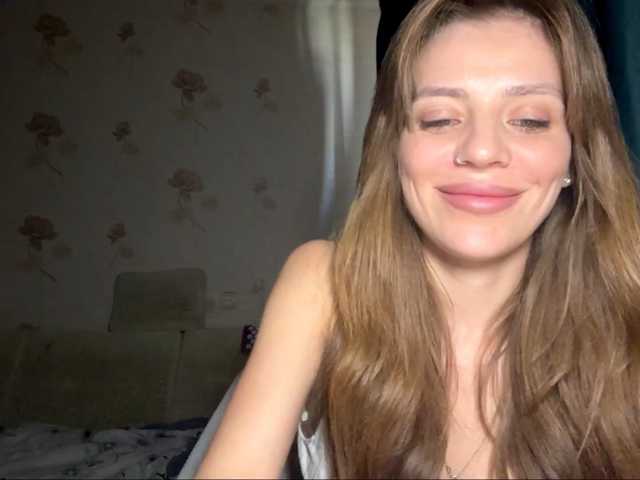 EvaBoom