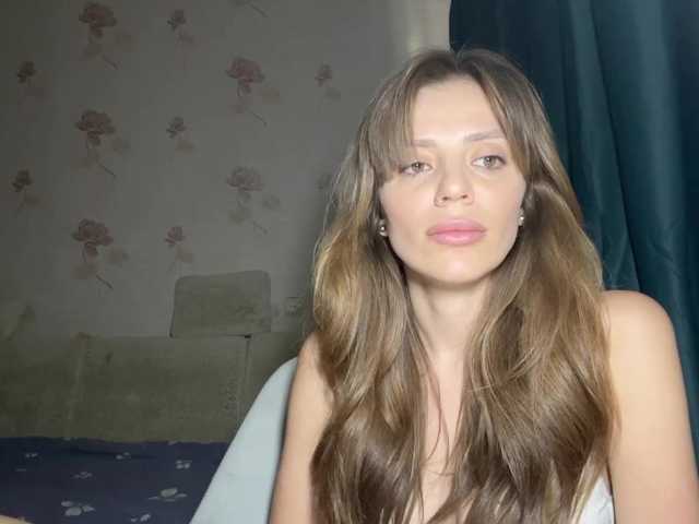 EvaBoom