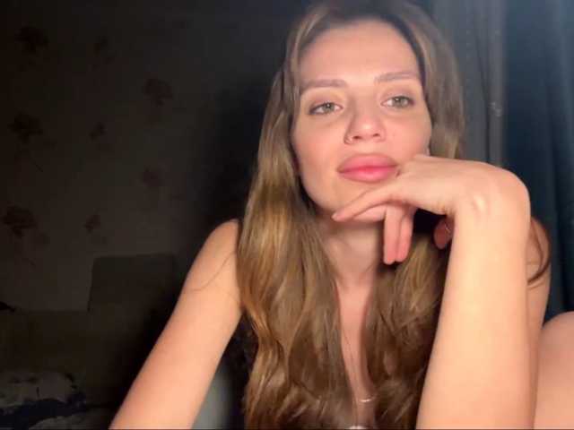 EvaBoom