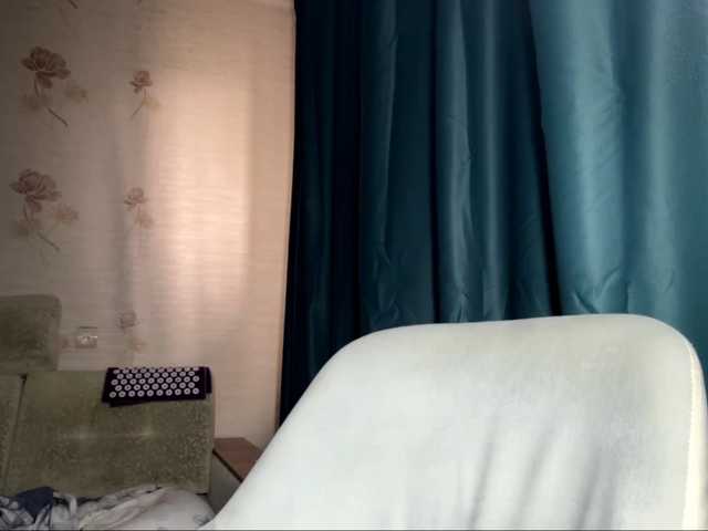 EvaBoom