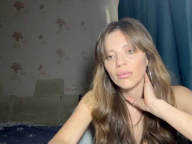 EvaBoom