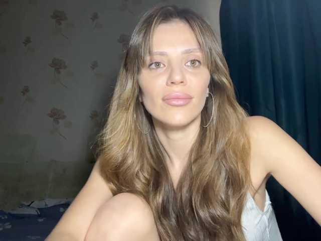 EvaBoom