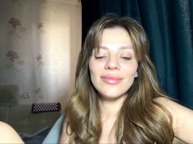EvaBoom