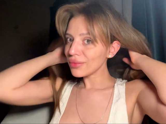 EvaBoom
