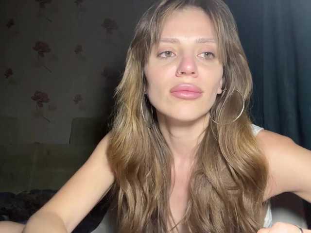 EvaBoom