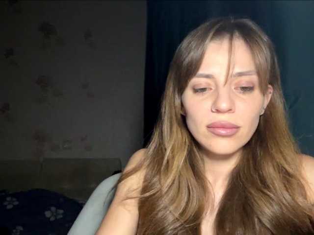 EvaBoom