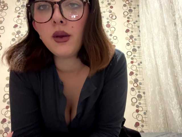 the best of AmberJem